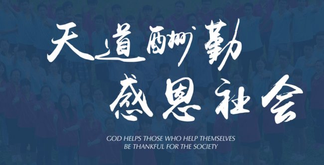 X,ʯīϩP(gun)I(y)x2019ɽ|I(yng)I(y)100(qing)