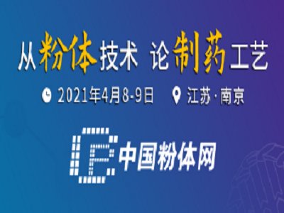 2021ȫt(y)ˎwƂ估Աg(sh)߷ՓˎƴW(xu)޸½},
