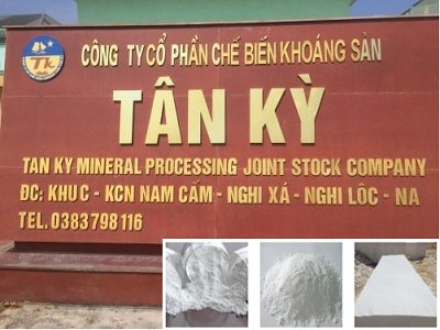 Խ}Tan KyĮa(chn)Ʒ,Їʲôˮƽ