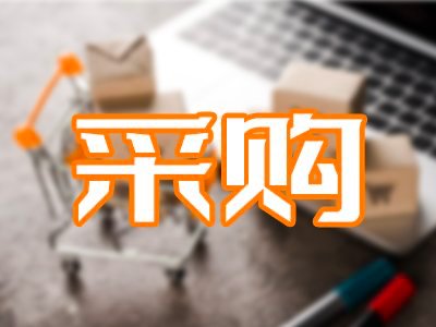 300f㽭W(xu)_И(bio)X侀x