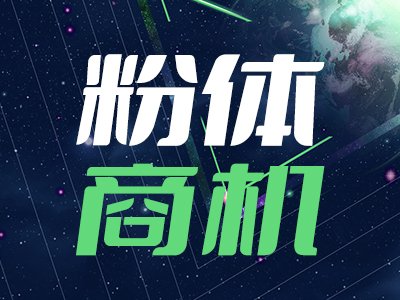 305f(wn),ȫ(gu)վ_(ki)И(bio)ßɹ@΢R๦ø(bio)xȃxO(sh)
