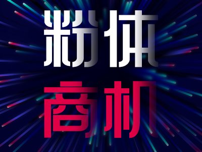 225f,AпƼW(xu)_И(bio)ҺɫV|(zh)V(lin)Ãx