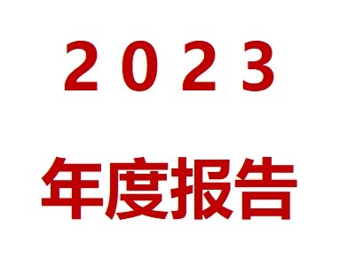 I(y)2023I(y)һ[,