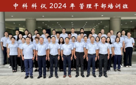 ľ^M(jn)ռc(chung)һпƿƃxek2024ɲӖ(xn)