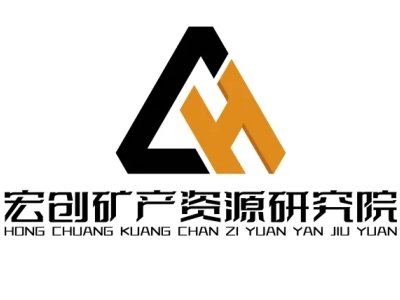 չ]Ͼꄓ(chung)Va(chn)YԴоԺ޹˾cs2025HϮa(chn)I(y)չ[(hu)