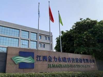 ţ2024ܴŲĮa(chn)2.93f,a(chn)ʳ90%
