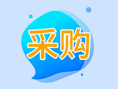 320f,ϺͨW(xu)_И(bio){׉ӡC(j)