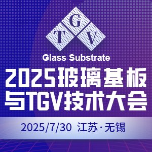 2025cTGVg