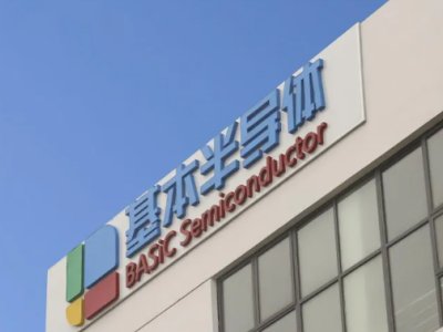 һ҇a(chn)̼I(y)IPO,