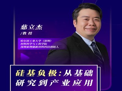 (hu)h(bo)桿ؓ(f)OĻA(ch)оa(chn)I(y)(yng)