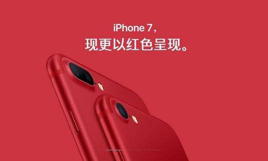 еķwtɫ؄eiPhone7l(f),֪涼Щ۲Ć᣿