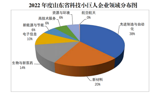 微信圖片_20221115075820(1).png