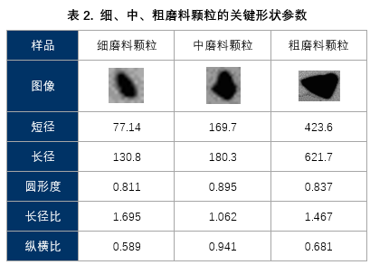 微信圖片_20221124184930.png