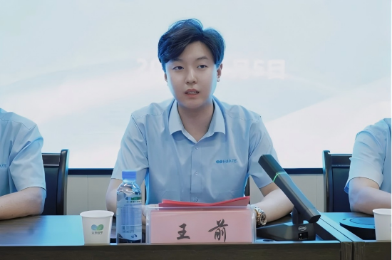 企業(yè)微信截圖_20250607101458(1).png