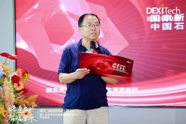 082548_144072_gsdt.jpg