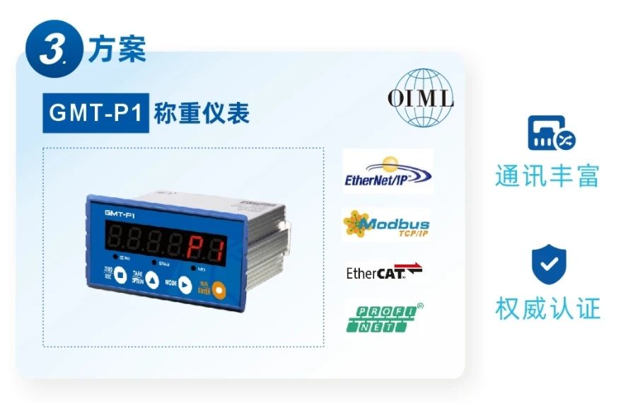 微信圖片_20250611092647.jpg