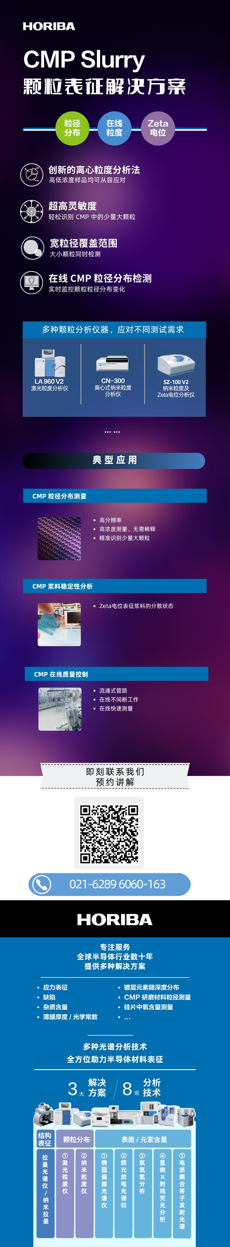 101629_486115_gsdt.png