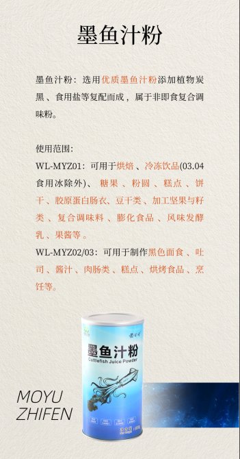 140925_008484_gsdt.png